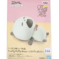 Item thumbnail for item 66dbf769-e636-4498-805b-4c9fbd5f03fa