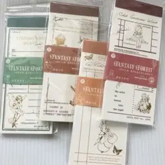 【少し訳あり】【48】素材紙 4種 レトロ コラージュ 海外 紙もの まとめ売り