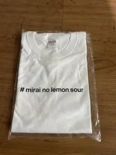 未来のレモンサワーTシャツ L