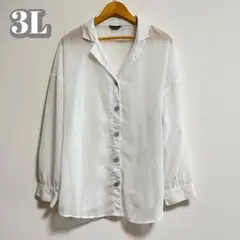 Item thumbnail for item 1b6c1ec0-1bdb-46b5-ac1d-37ec5db2e433