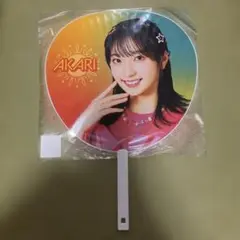 Lucky² 森朱里 うちわ