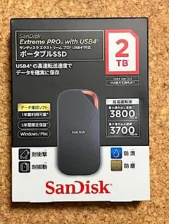 SanDisk Extreme Pro 2TB ポータルブSSD USB4