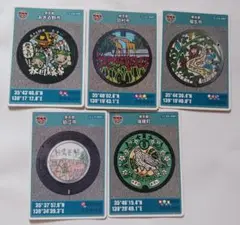 あきる野市、羽村市、福生市、狛江市、瑞穂町マンホールカード5枚セット東京都