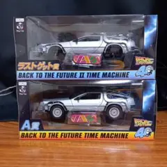 Item thumbnail for item 0ef3fa8e-3056-4275-9c44-76e42b968e1d