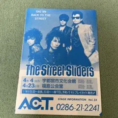 2025年最新】SLIDERS gigの人気アイテム - メルカリ