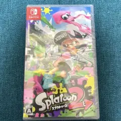 【晴れの日SALE】新品未開封 スプラトゥーン2 Switch