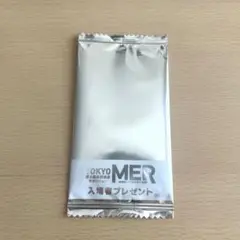 TOKYO MER～走る緊急救命室～南海ミッション 映画入場者特典