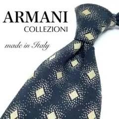 【極美品】 ARMANI COLLEZIONI 小紋柄 ブラック ベージュ