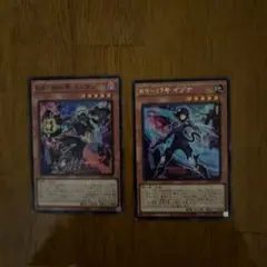 遊戯王　k9 イヅナ　シークレット、ランタンセット