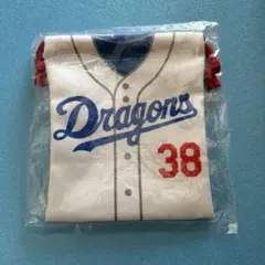 中日ドラゴンズ　ガチャ　松葉貴大選手　ユニフォーム巾着