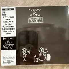 KODAMA&GOTA/ナチュラル・ミスティック