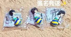 ハイキュー!! プチッとのりマス vol.3 フィギュアキーホルダー 3種セット