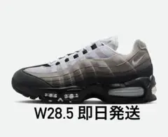 Nike Women's Air Max 95 OG Big Bubble