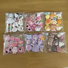 デコパーツ アソート 1袋80円⋈*.。