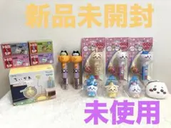Item thumbnail for item 52bba028-0e98-48dc-b986-8682f7a61e46