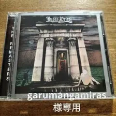 JUDAS PRIEST ジューダス・プリースト/背信の門