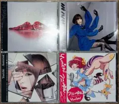Yunchi アルバム 4枚セット