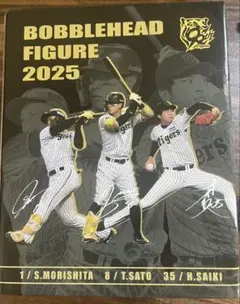 阪神タイガース ボブルヘッドフィギュア 2025