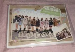 OCHA NORMA バスツアーDVD ヨリドリ！茶柱紀行in備前