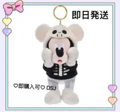 ミッキー ぬいぐるみキーホルダー 仮装 DISNEY HALLOWEEN
