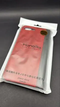 iphone7plus/8plus 手帳型ケース