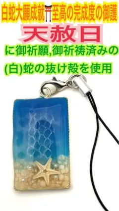 Item thumbnail for item 92bda4fc-5f26-466a-8941-878c7b02bb92