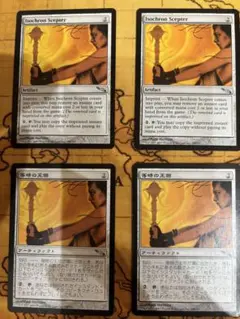 Item thumbnail for item 35158330-694d-413d-bdca-31ba02f9ea64