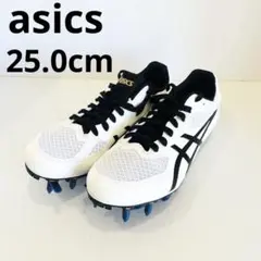 【超美品】asics 陸上スパイクシューズ 25cm