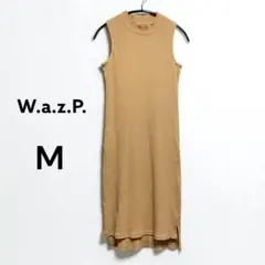 リブニットロングワンピース ノースリーブ ベージュ Mサイズ