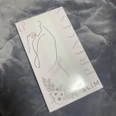 プリンセススリム