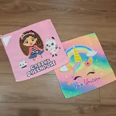 【未使用品】ギャビーのドールハウス　ユニコーン　ループ付きタオル　2枚セット