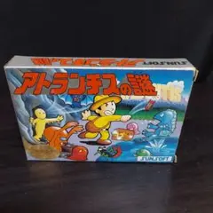アトランチスの謎 SUNSOFT