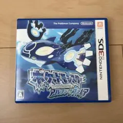 ポケットモンスター　アルファサファイア　読み込み不良　ジャンク品