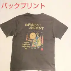 N.T.R.L. 和柄 花柄 半袖Tシャツ 東洋エンタープライズ テーラー東洋
