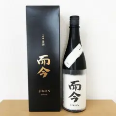 【最新2024年11月】而今 簗瀬 大吟醸 火入れ 720ml 専用カートン付き 而今（じこん） 大吟醸 簗瀬（やなせ） 720ml