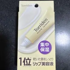 Item thumbnail for item 53ea981f-3a90-4f67-8943-63aa9a5a8520