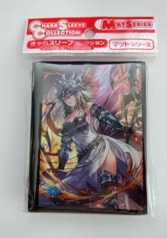 シャドウバース ブレイズフレア マーズ スリーブ