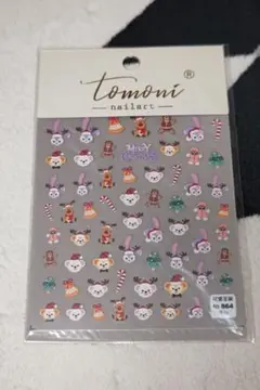 ダッフィーネイルシール