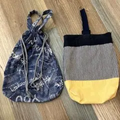 上靴袋2つセット