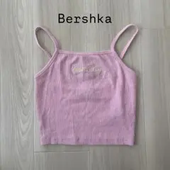 Bershka ピンクキャミソール XS