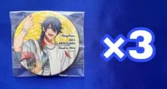 ヒプノシスマイク ヒプマイ 有栖川帝統 EW03 4th缶バッジ