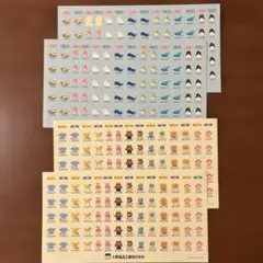 Item thumbnail for item 2a4eb220-dc0f-41ac-b5ed-4fba75226f87