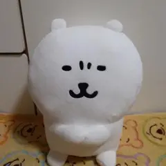 Item thumbnail for item 38e4480c-c265-4143-8bdb-14ed2b8a48db