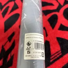 【未使用】ヒプノシスマイク 5th クリアポスター