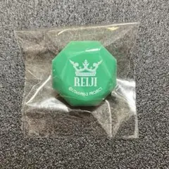 うたプリ リングライト 嶺二