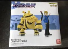 【送料無料】 ポケモンスケールワールド デンジ＆エレキブル フィギュア Amazon | デンジ エレキブル フィギュア スケールワールド