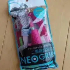 NEO GRIP ハンドグリップトレーニング