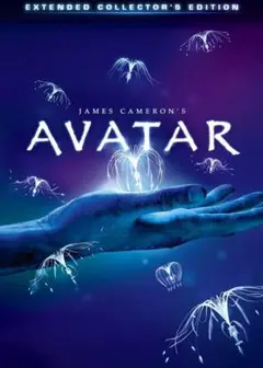 アバター　DVDエクステンデッド・エディション本編3種収録初回生産限定3枚組