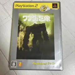 【中古】PS2ソフト ワンダと巨像