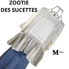 未使用品 ZOOTIE DES SUCETTES カットソー ゆったり 刺繍